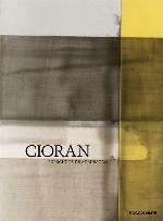 Exercícios de admiração