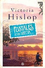 Postales desde Grecia