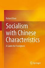 Socialism with Chinese Characteristics: A Guide for Foreigners