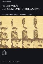 Relatività: esposizione divulgativa