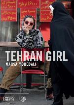 Tehran Girl