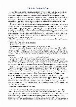 Dale Bailey Death And Suffrage