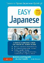 Easy Japanese Learn To Speak Japanese Quickly