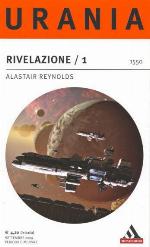 Urania 1550 - Rivelazione/1