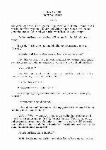 Nancy Springer Rock My Soul