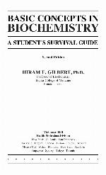 Basic Concepts In Biochemistry A Student s Survival Guide 2000