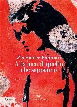 Alla luce di quello che sappiamo