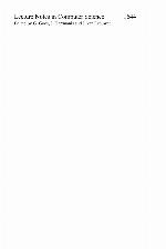 Automata Languages And Programming 26 Icalp 99 1644 1999 3540662243 734s