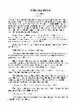 Kit Reed Like My Dress