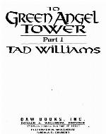 To Green Angel Tower (I)