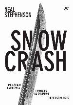Snow Crash