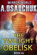 The Twilight Obelisk