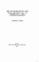 Humanism and the Church Fathers: Ambrogio Traversari